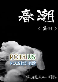 春潮商业街