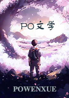 锁定车主