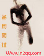 彻夜难眠(高干H)
